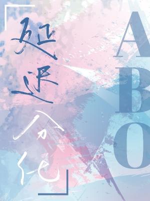 盐城防护安全网