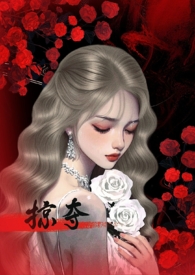 李大美是哪村的